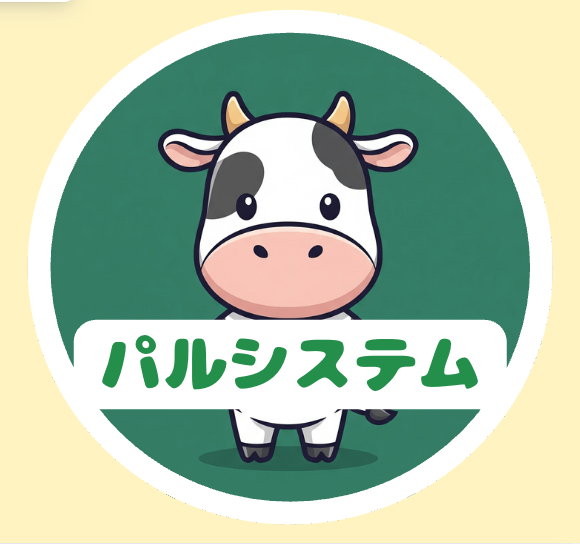 パルシステム