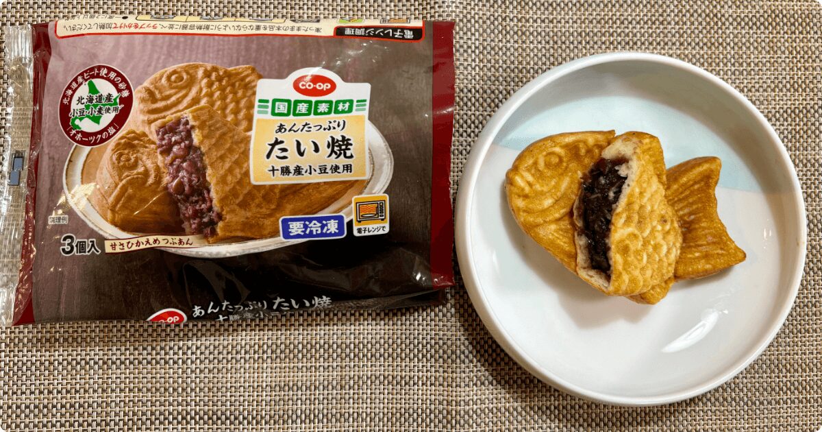 コープデリ離乳食お試しセット:あんたっぷりたい焼き