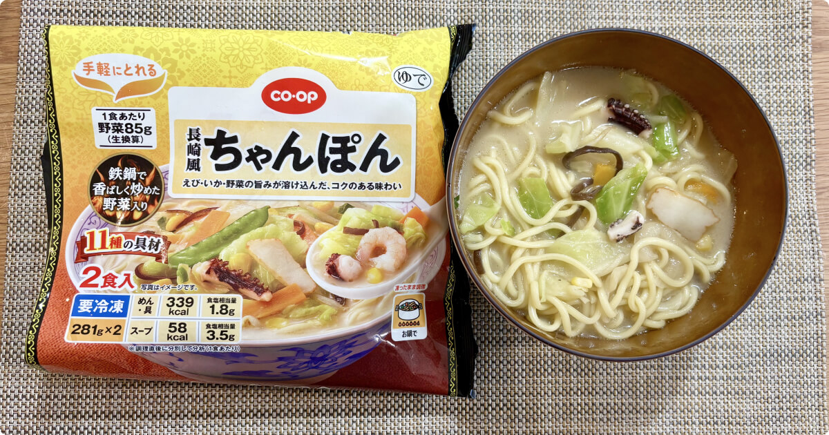 コープ人気商品ランキング:長崎風ちゃんぽん
