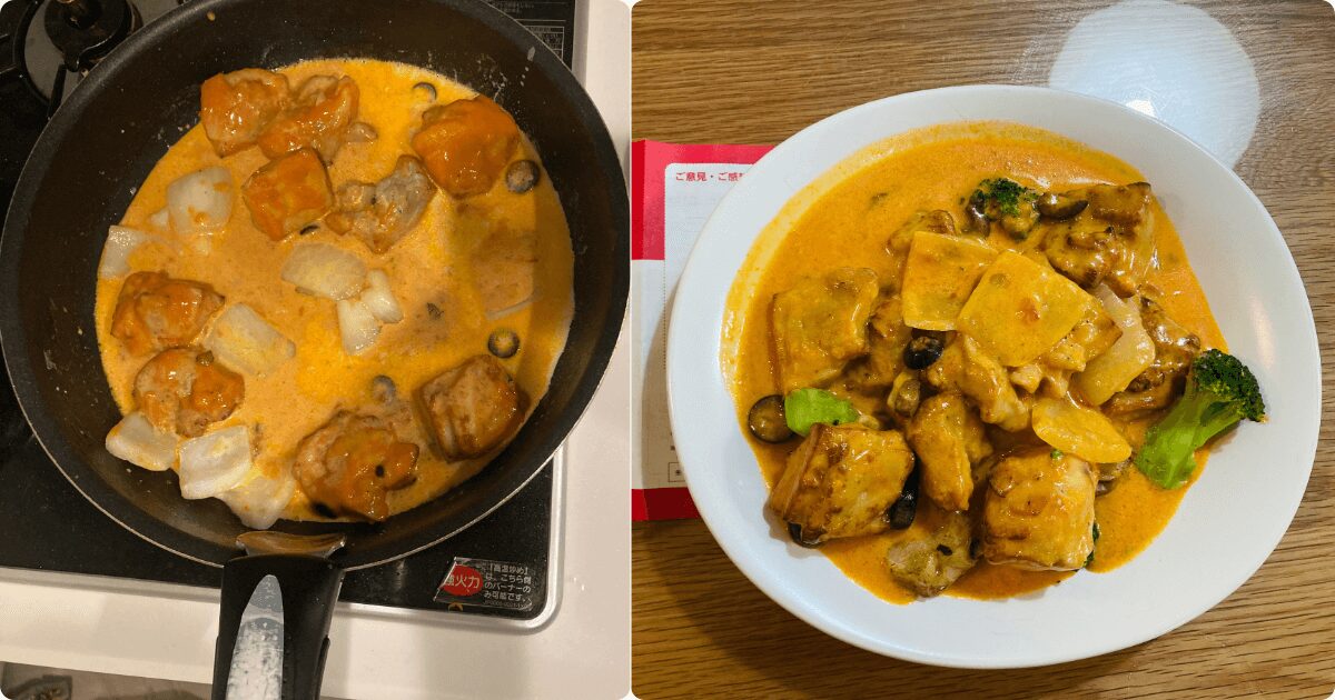 コープデリ冷蔵ミールキット：チキンカチャトーラ　鶏肉のトマト煮込み　クリーム仕立て