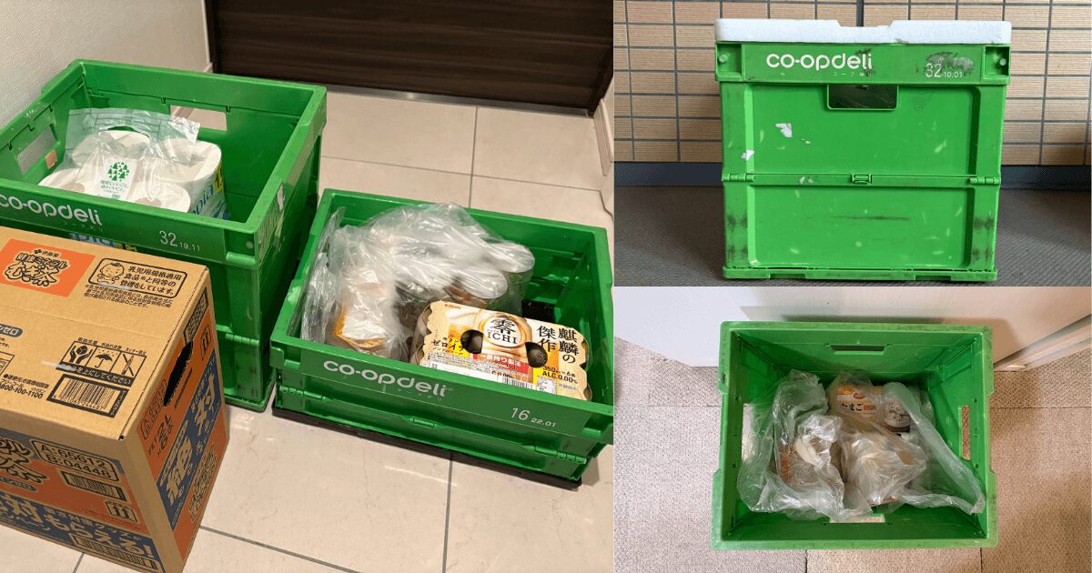 コープデリの置き配：コンテナボックスの中身（常温品）