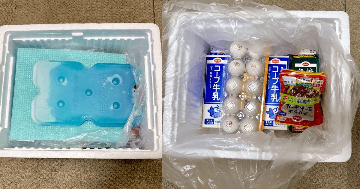 コープデリの置き配：保冷ボックスの中身（冷蔵品）