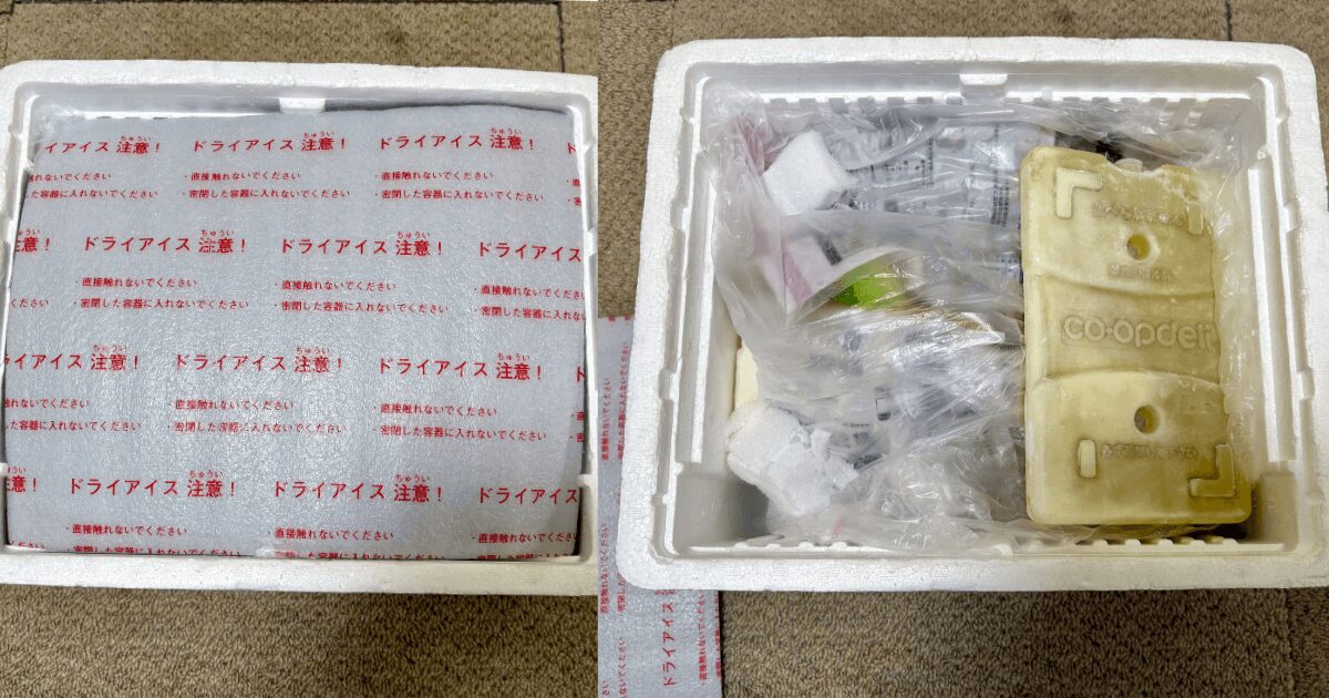 コープデリの置き配：保冷ボックスの中身（冷凍品）