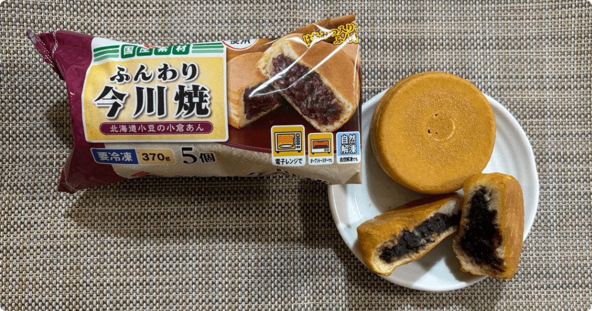コープお菓子ランキング１位：今川焼