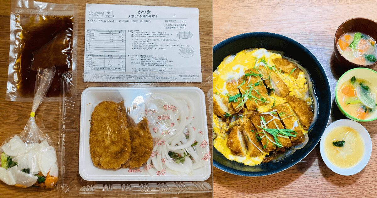 コープデリミールキット:かつ煮&大根と小松菜の味噌汁