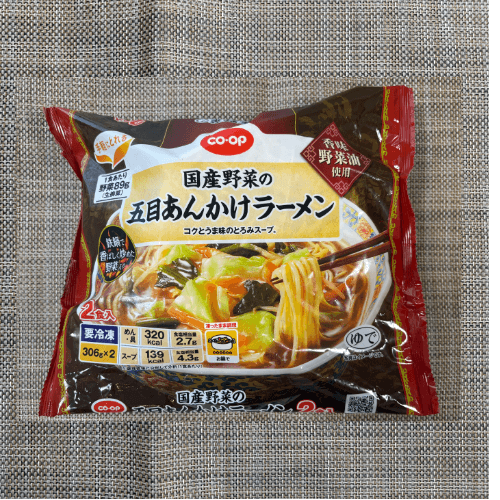 コープ冷凍麺：国産野菜の五目あんかけラーメン