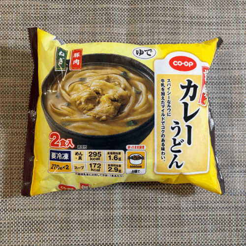コープ冷凍麺：讃岐カレーうどん