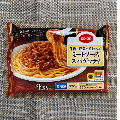 コープ冷凍麺：牛肉と野菜を煮込んだミートソーススパゲッティ