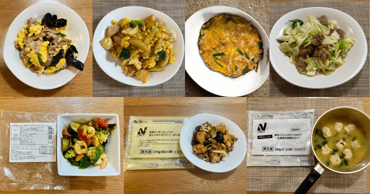 コープデリの冷凍手作りおかず：おすすめ7選