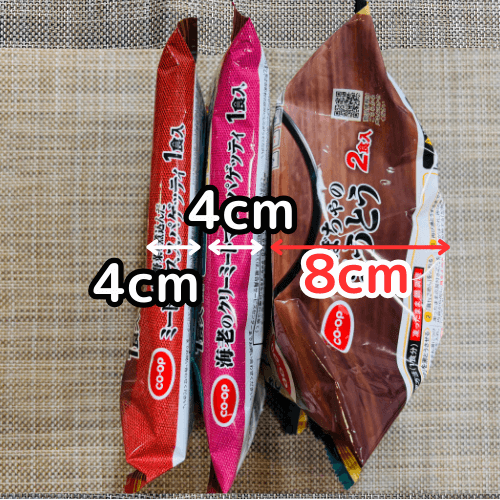 コープ冷凍麺の厚さ