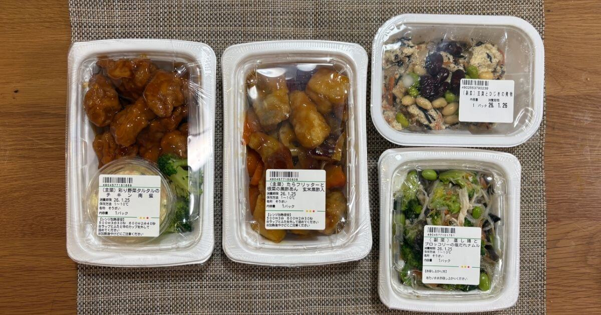 コープデリおかえりごはん実食レポート：商品を並べた写真