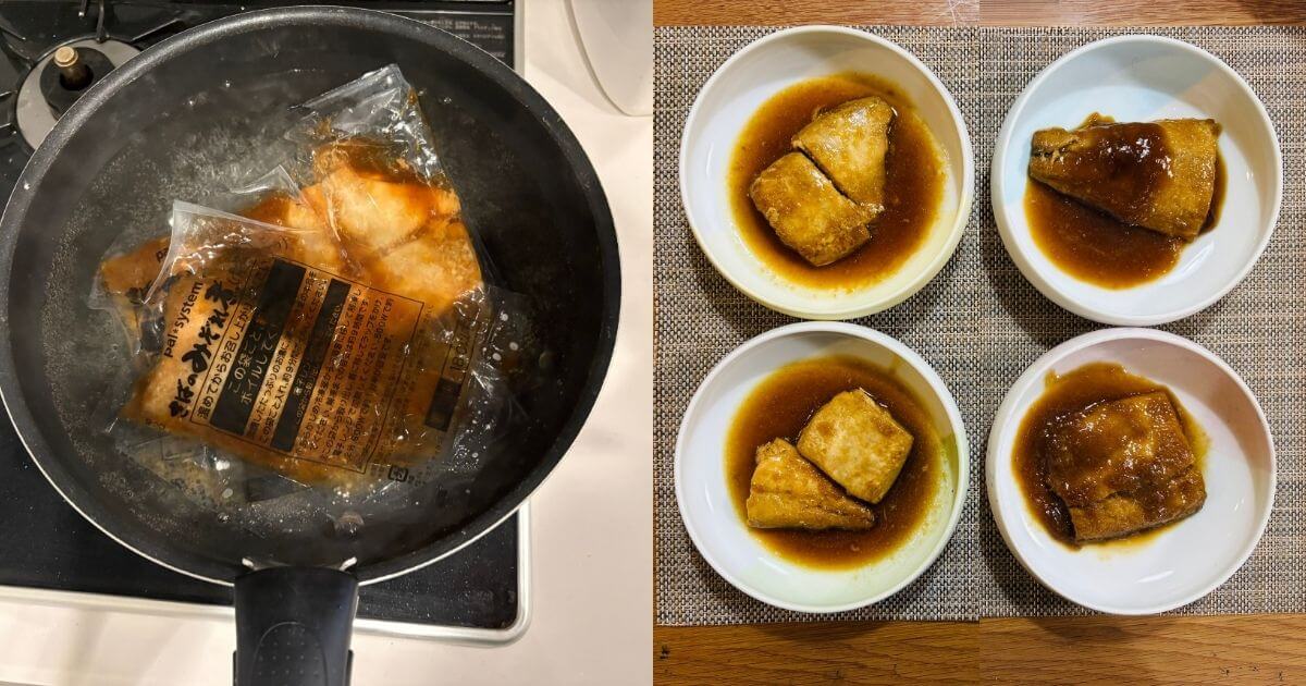 さばのみぞれ煮を湯せんで温めて皿に盛り付けた様子