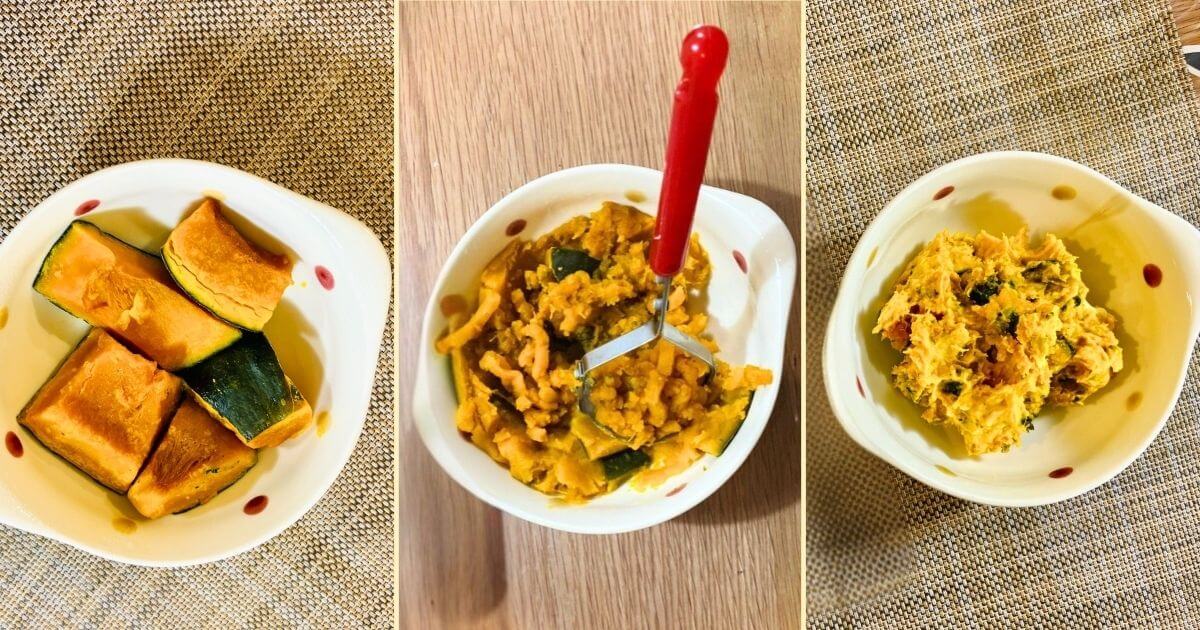 コープの冷凍かぼちゃを使ったかぼちゃサラダ