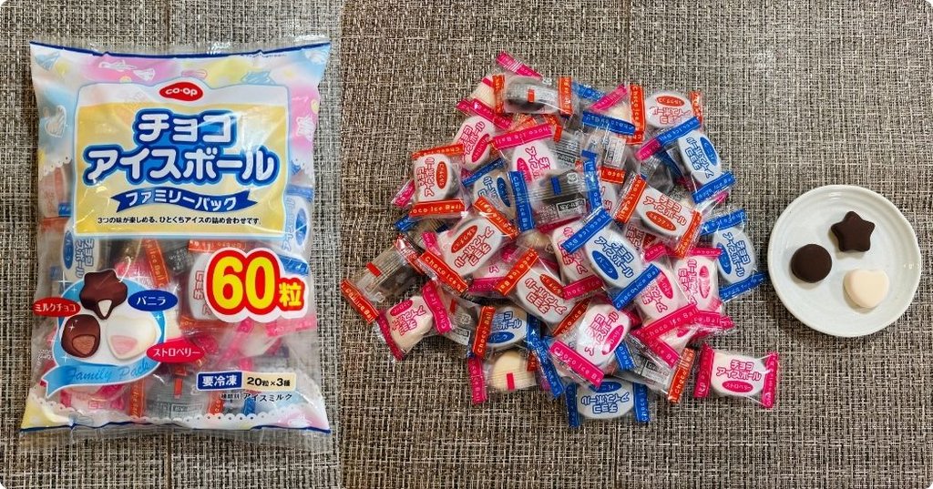 コープのチョコアイスボールファミリーパックのパッケージと中身の写真